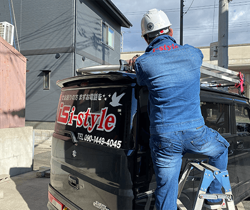 京都を拠点にどこへでも！鳥害対策なら i-style（アイスタイル）
